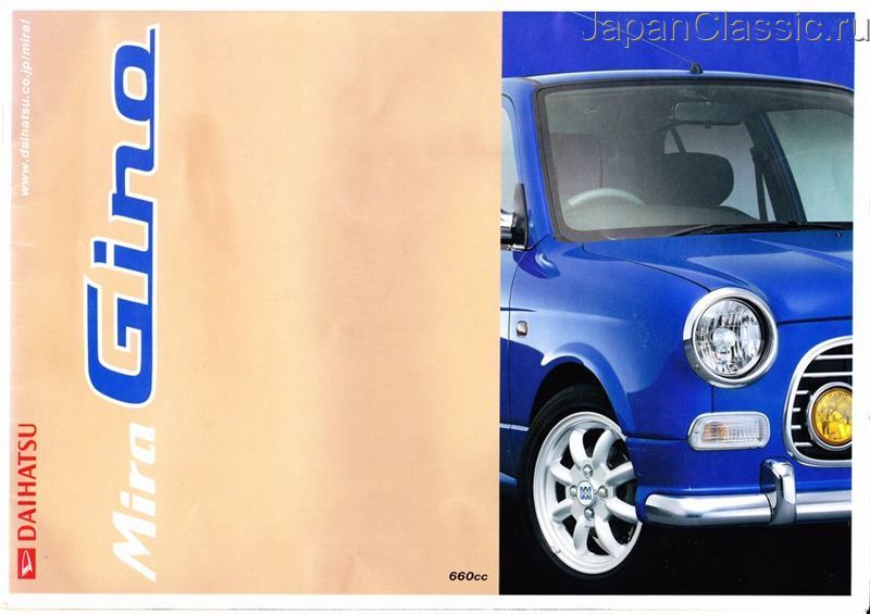 Daihatsu Mira gino 1998 L700