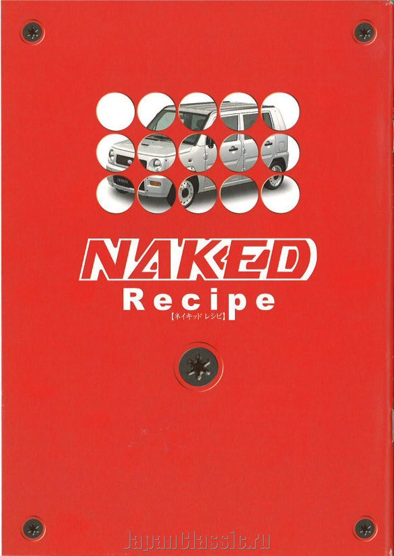 Daihatsu Naked 1999 RECIPE L700