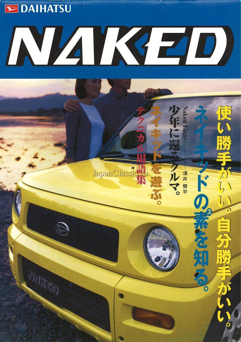Daihatsu Naked 2000 L700