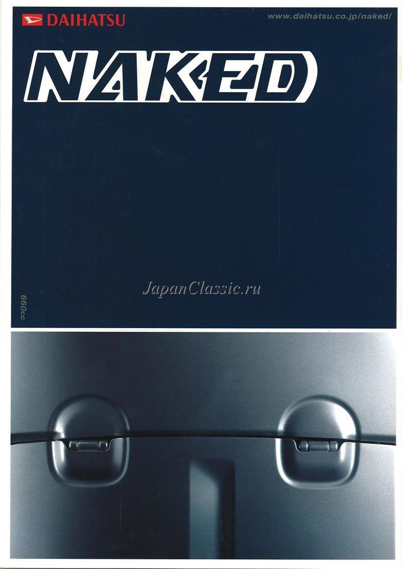 Daihatsu Naked 2003 L700