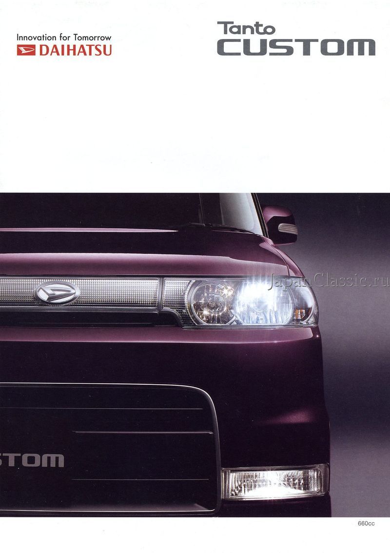 Daihatsu Tanto 2007 CUSTOM L350S
