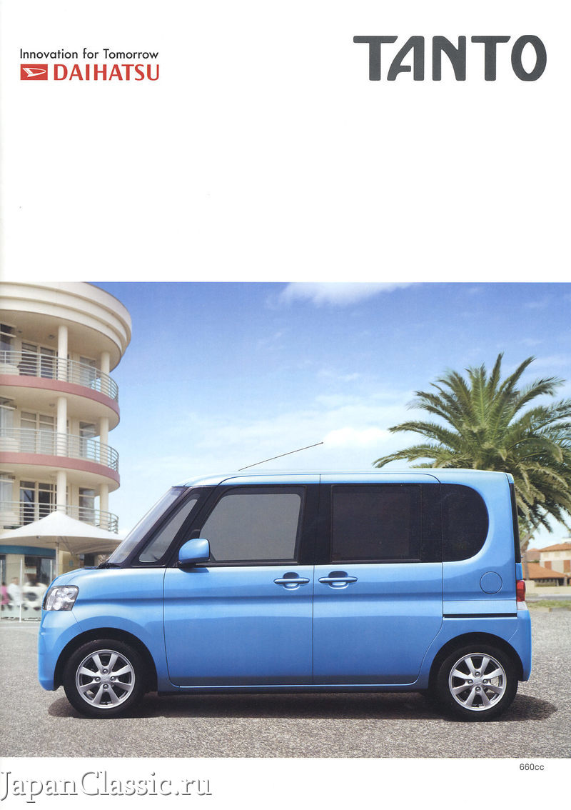 Daihatsu Tanto 2007 L375S