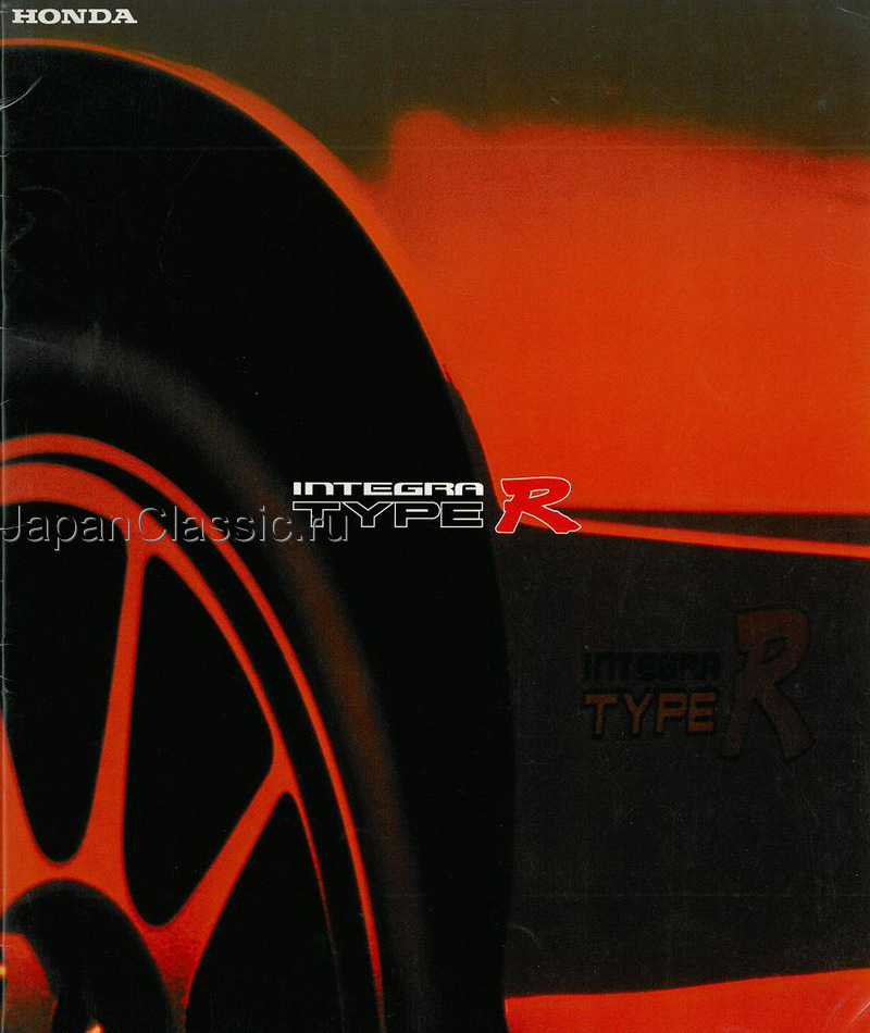 Honda Integra 1998 TYPE R 98 SPEC DB,DC