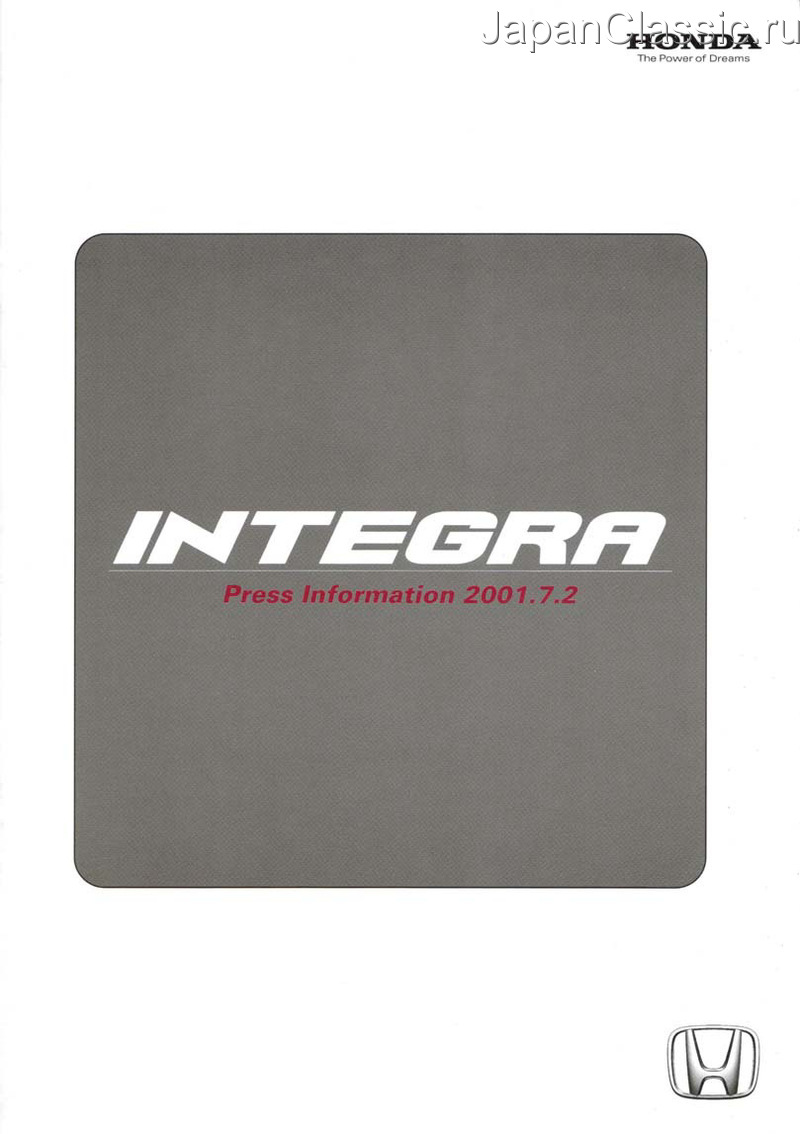Honda Integra 2001 PRESS DC5