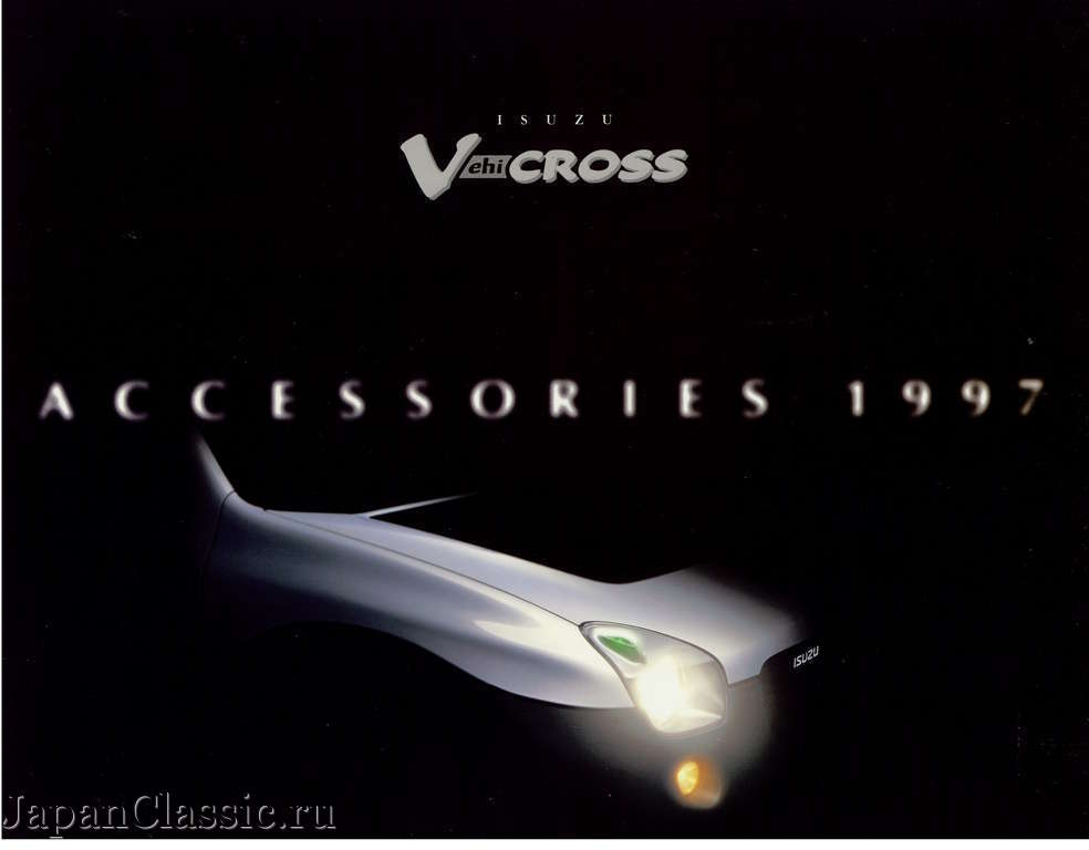 Isuzu Vehicross 1997 ACCESSORIES UGS25DW