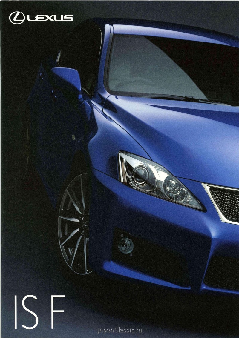 Lexus Is 2007 F USE20