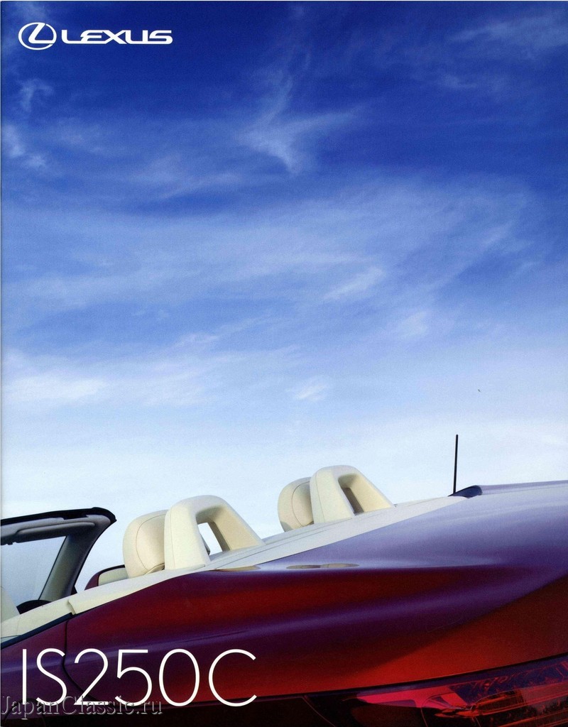 Lexus Is 2009 CONVERTIBLE GSE20