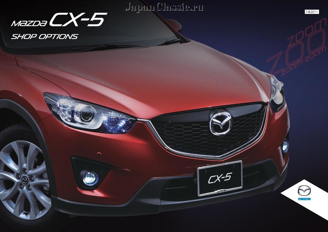 Mazda Cx-5 2014 ACCESSORY KE