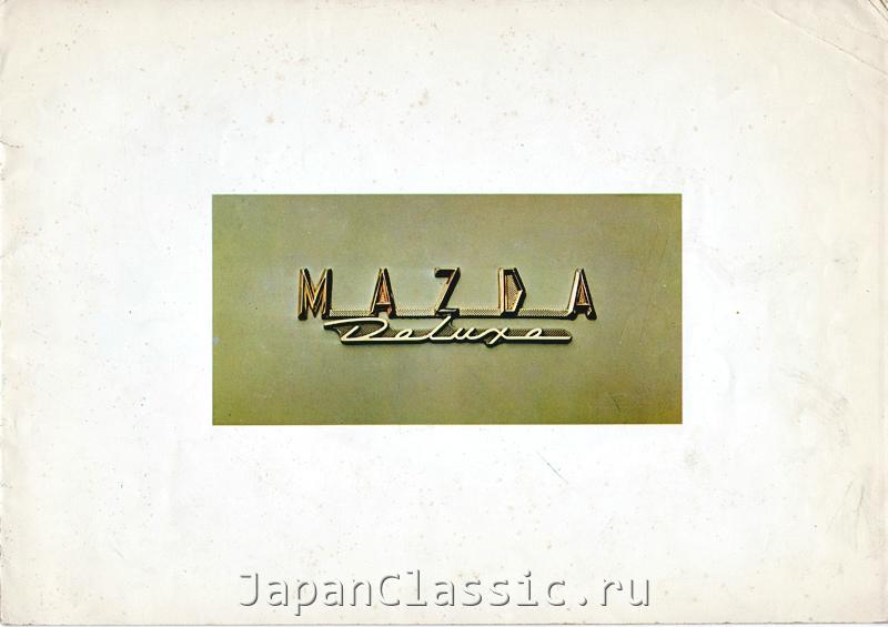 Mazda R360 1962 COUPE DELUXE I