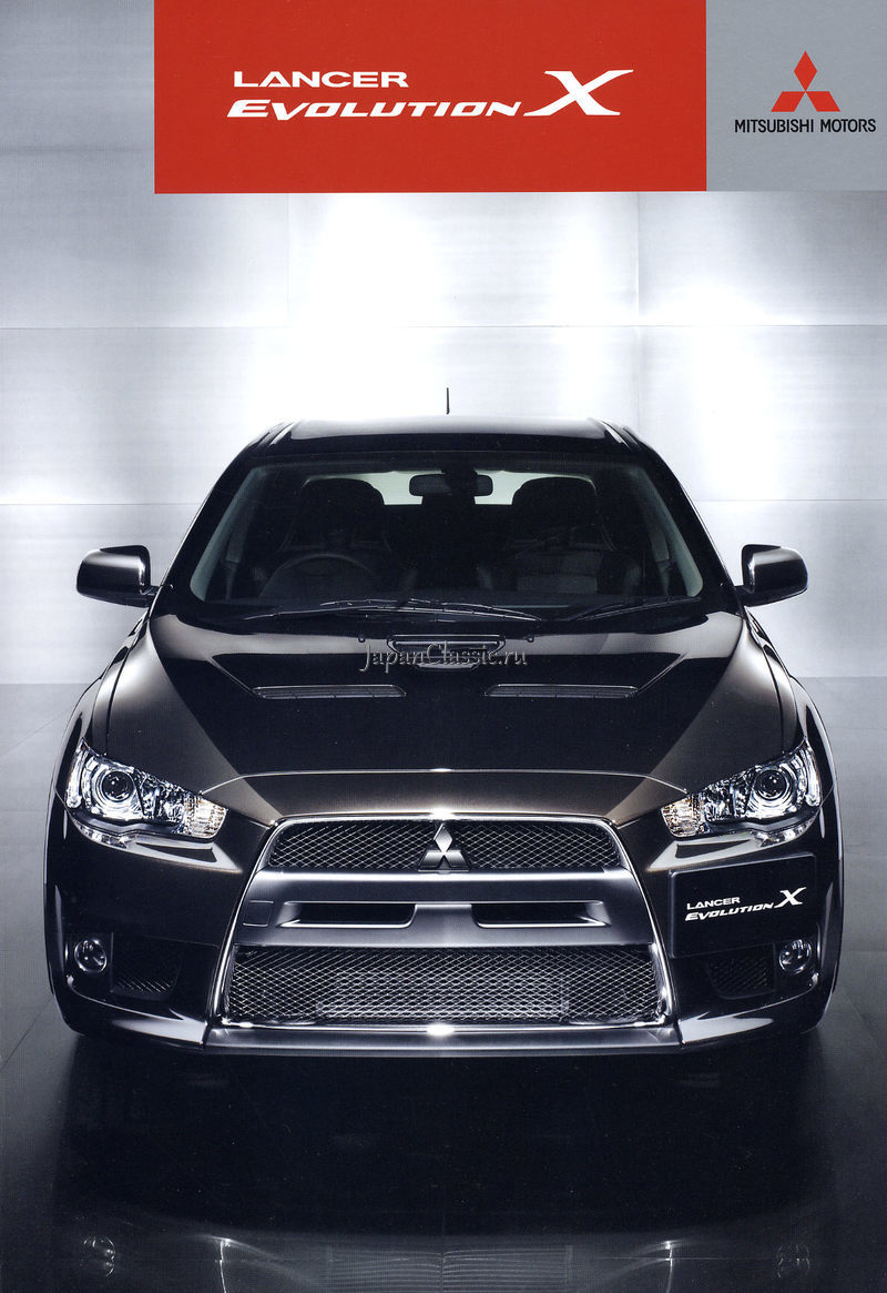 Mitsubishi Lancer evolution 2008 CZ4A