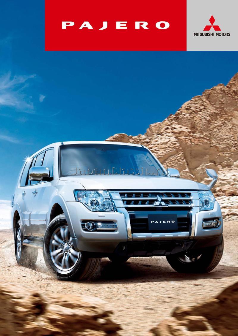 Mitsubishi Pajero 2014 V88W