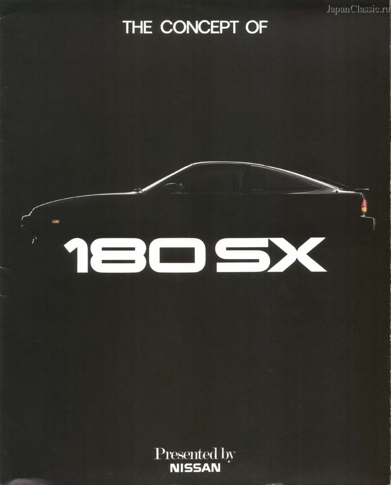 Nissan 180sx 1989 S13