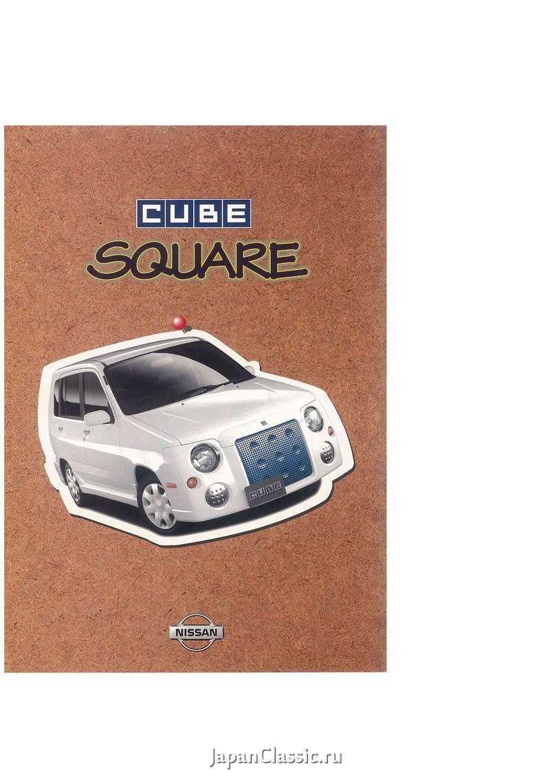 Nissan Cube 2000 AUTECH SQUARE Z10