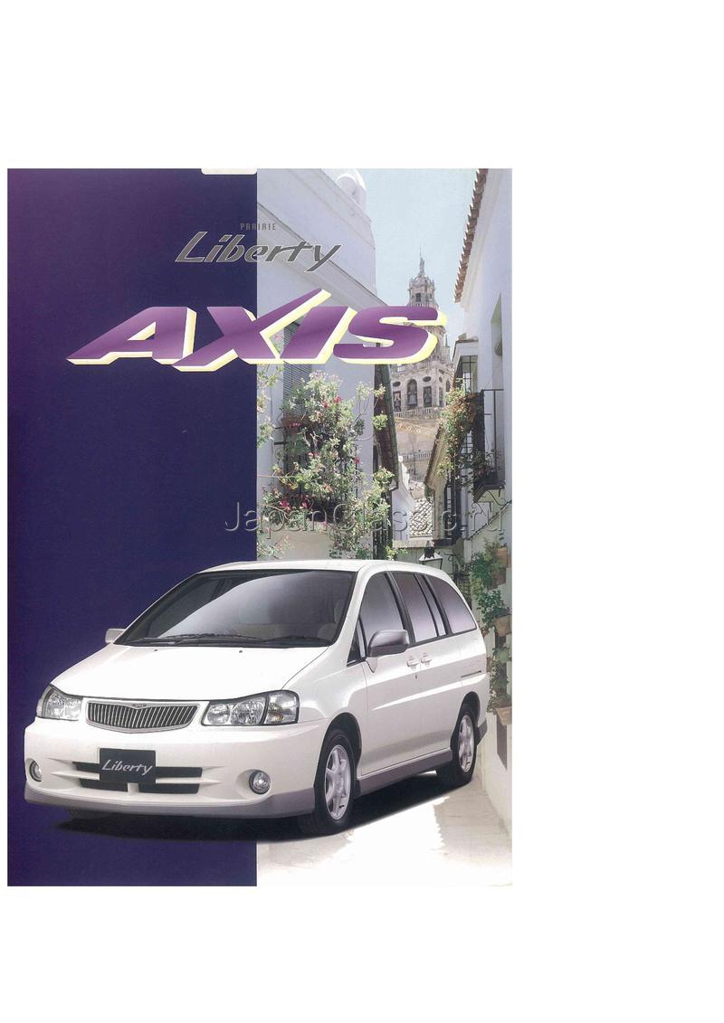 Nissan Liberty 1999 AUTECH AXIS M12