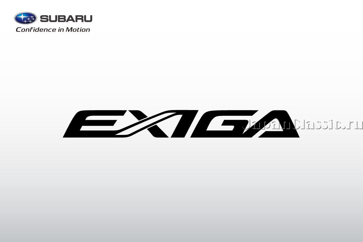 Subaru Exiga 2013 YA