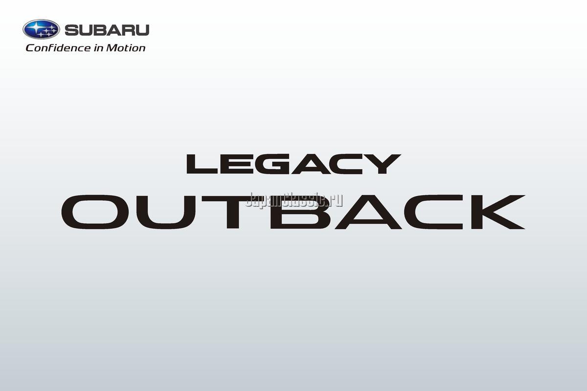 Subaru Legacy bmbr 2013 OUTBACK BMBR