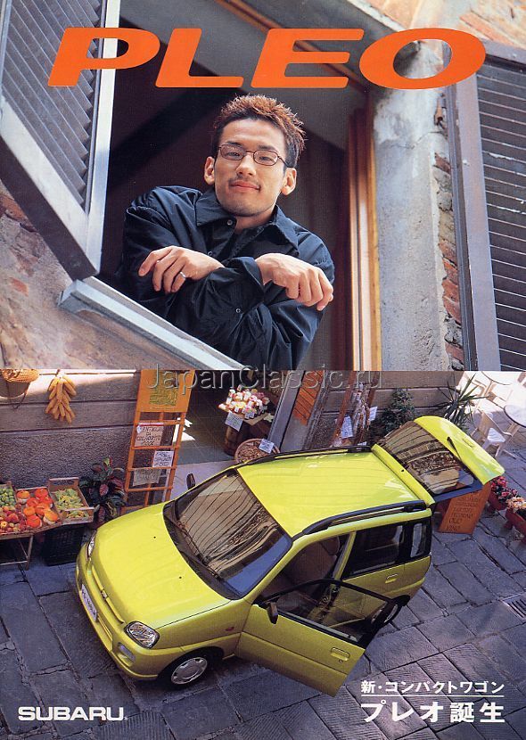 Subaru Pleo 1998 RA 01