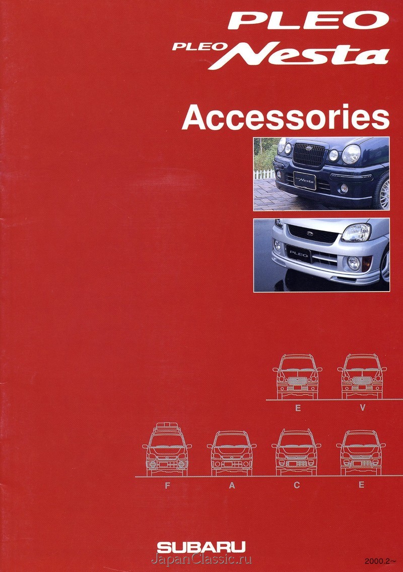 Subaru Pleo 2000 ACCESSORY RA