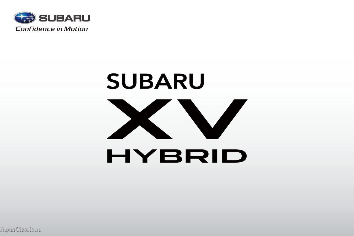 Subaru Xv 2013 HV GP