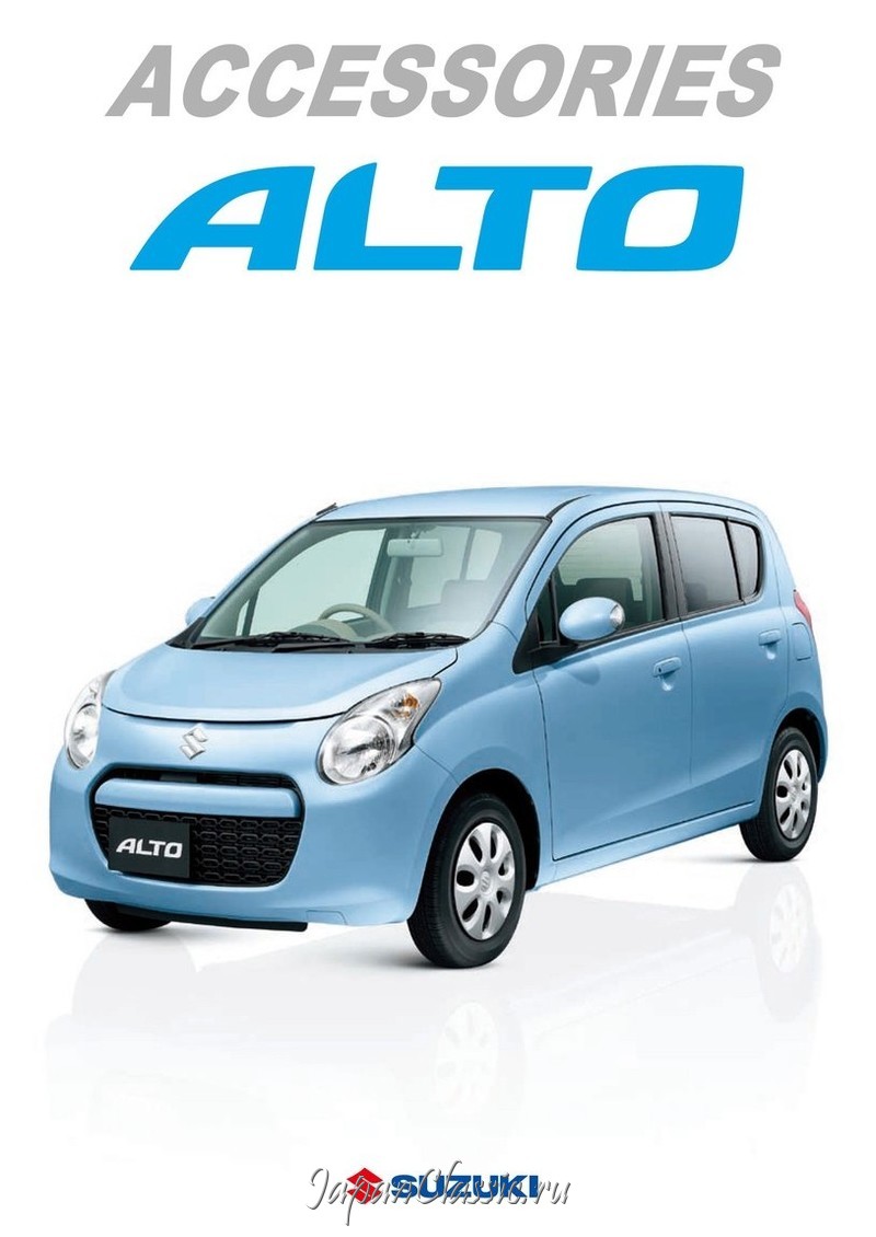 Suzuki Alto 2009 ACCESSORY HA25