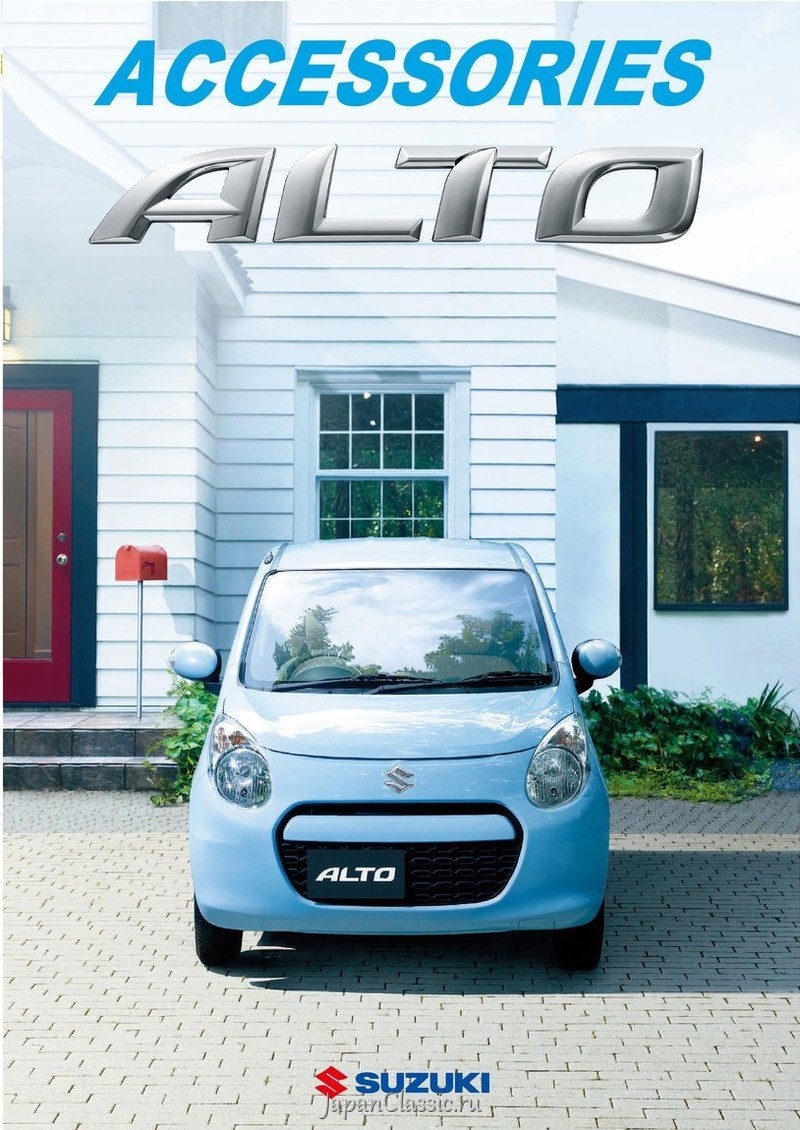 Suzuki Alto 2012 ACCESSORY HA25