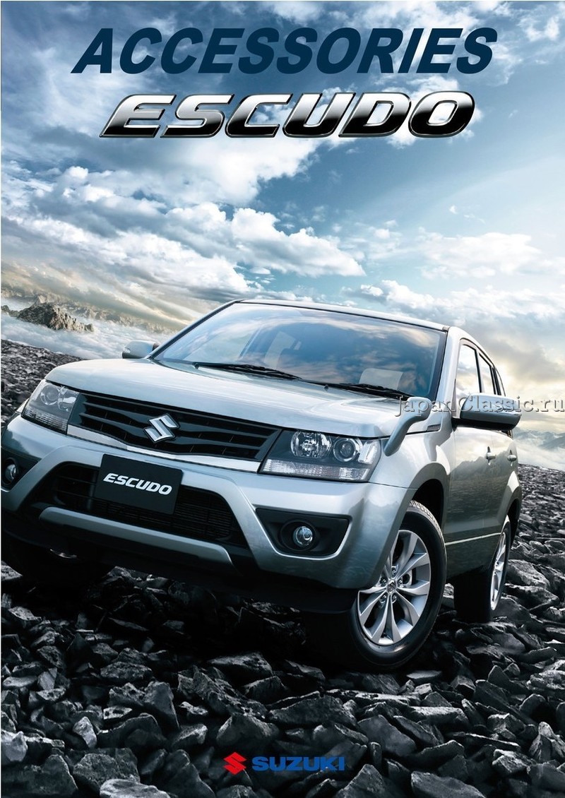 Suzuki Escudo 2012 ACCESSORY IV