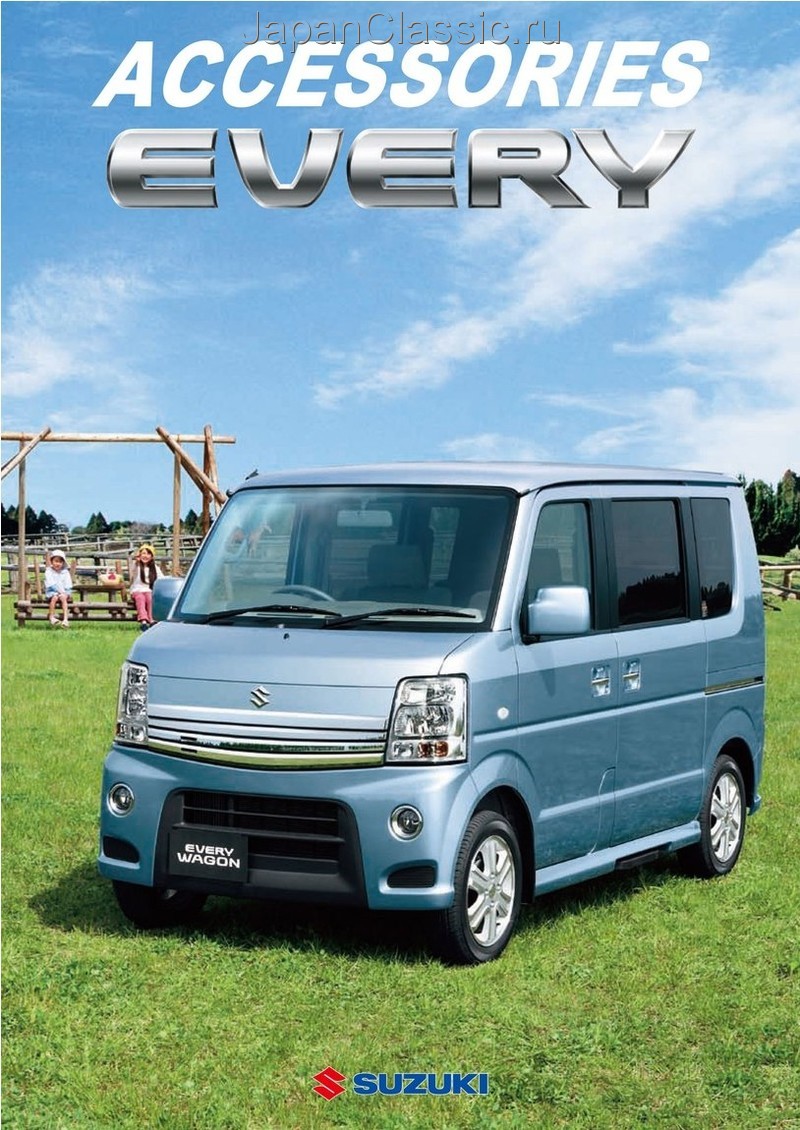Suzuki Every 2010 ACCESSORY DA64