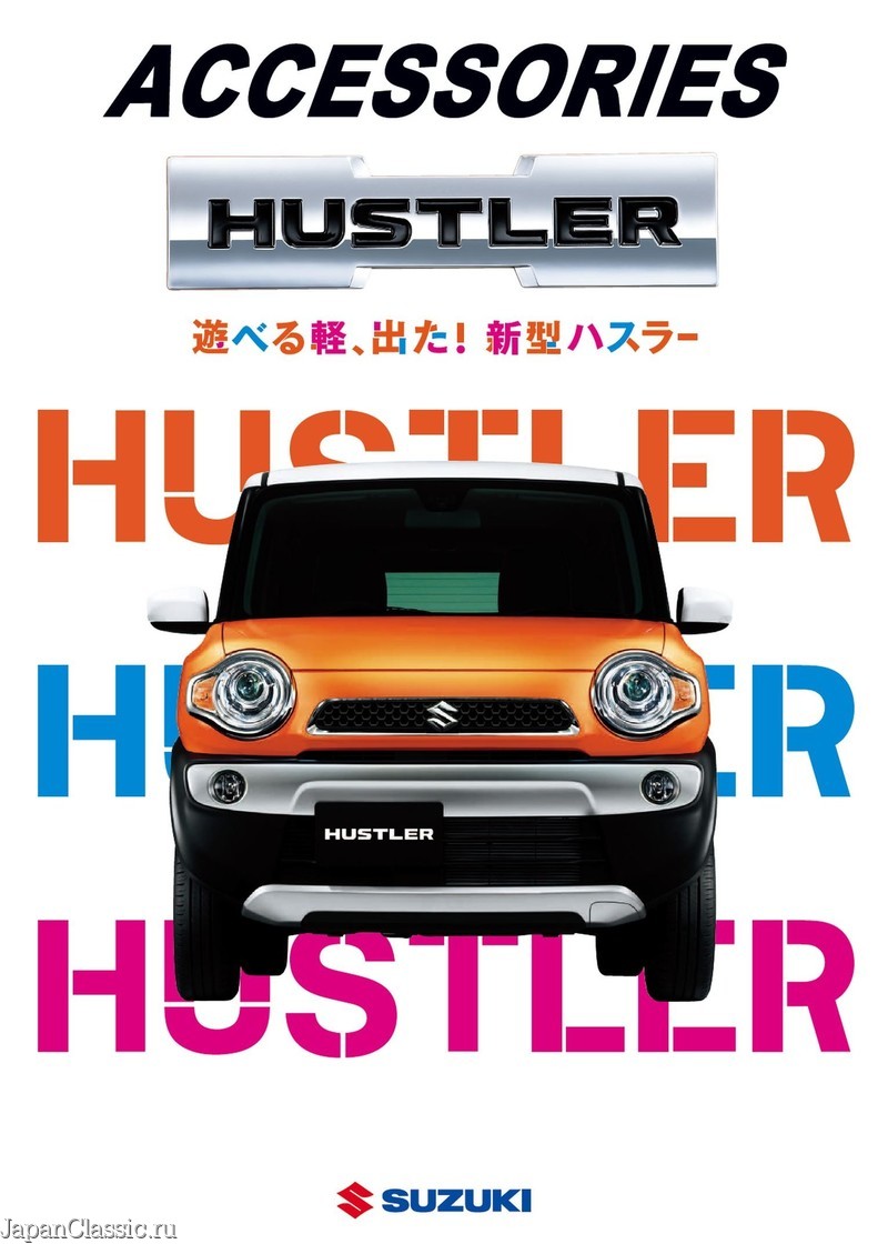 Suzuki Hustler 2013 ACCESSORY MR31S