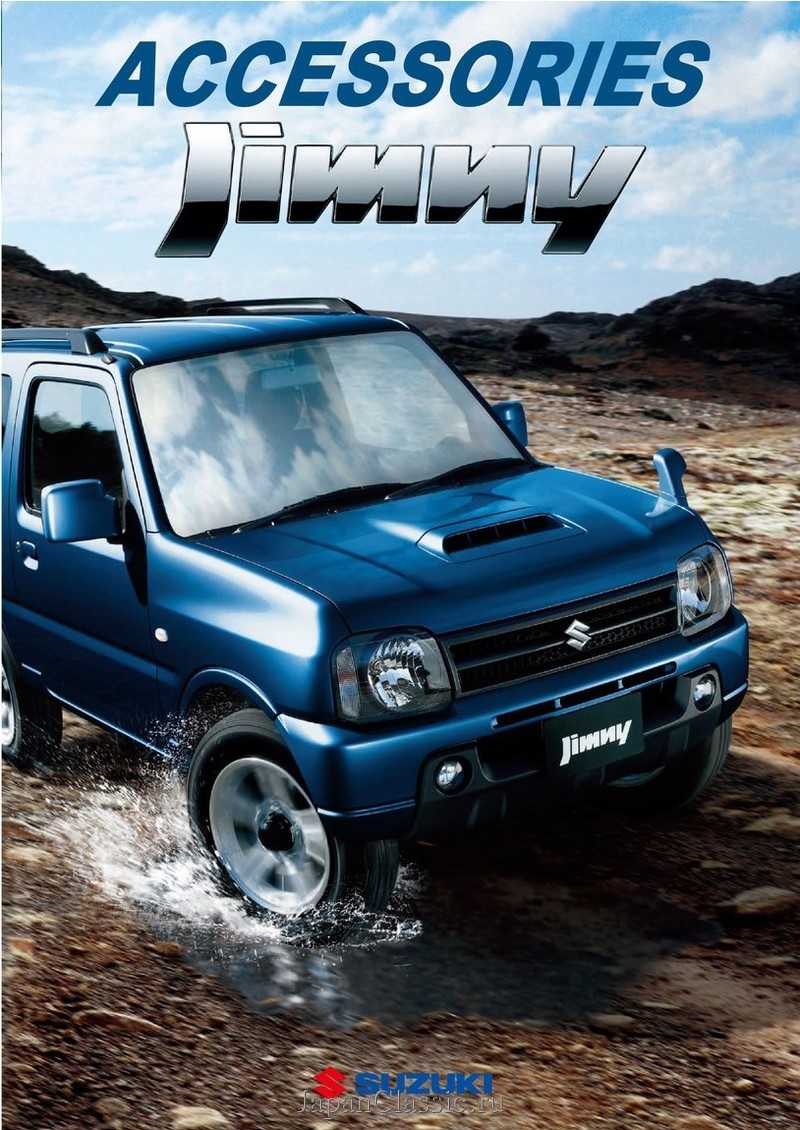 Suzuki Jimny 2012 ACCESSORY JB23