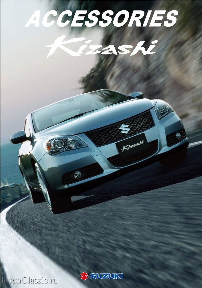 Suzuki Kizashi 2009 ACCESSORY I