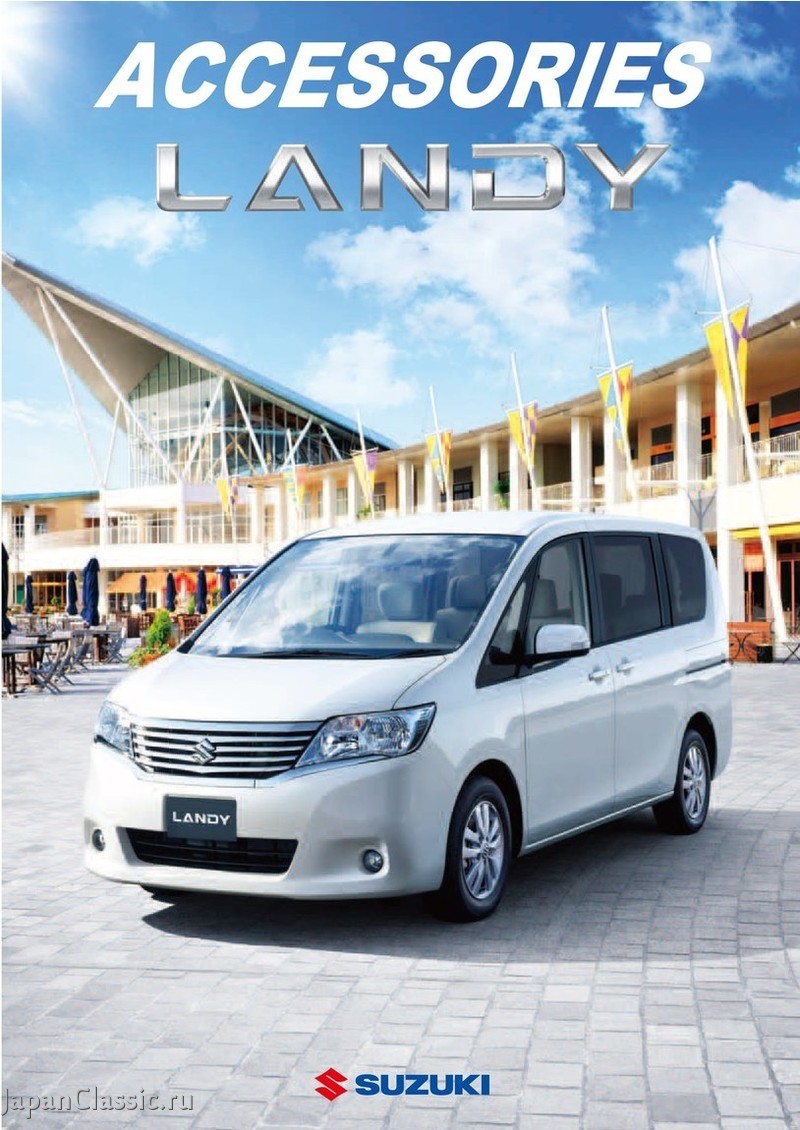Suzuki Landy 2011 ACCESSORY II