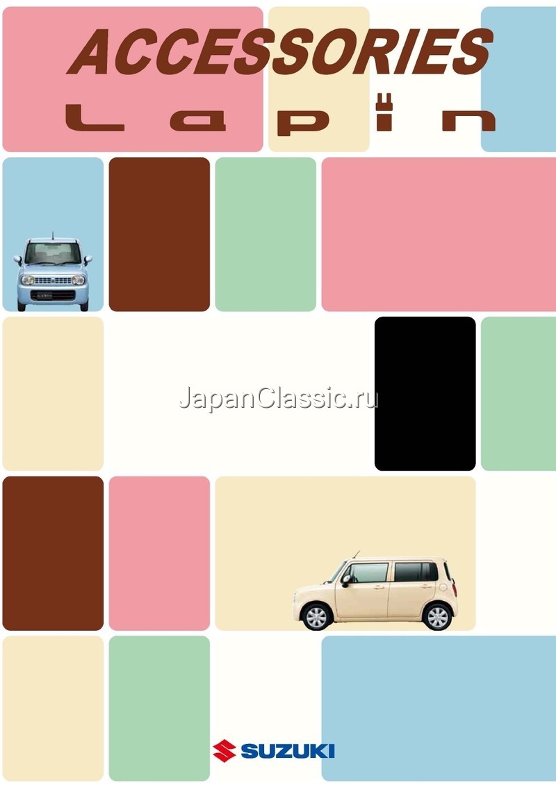 Suzuki Lapin 2010 ACCESSORY HE22S