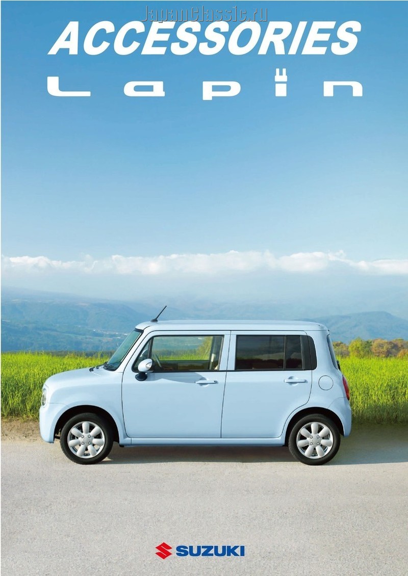 Suzuki Lapin 2012 ACCESSORY HE22S