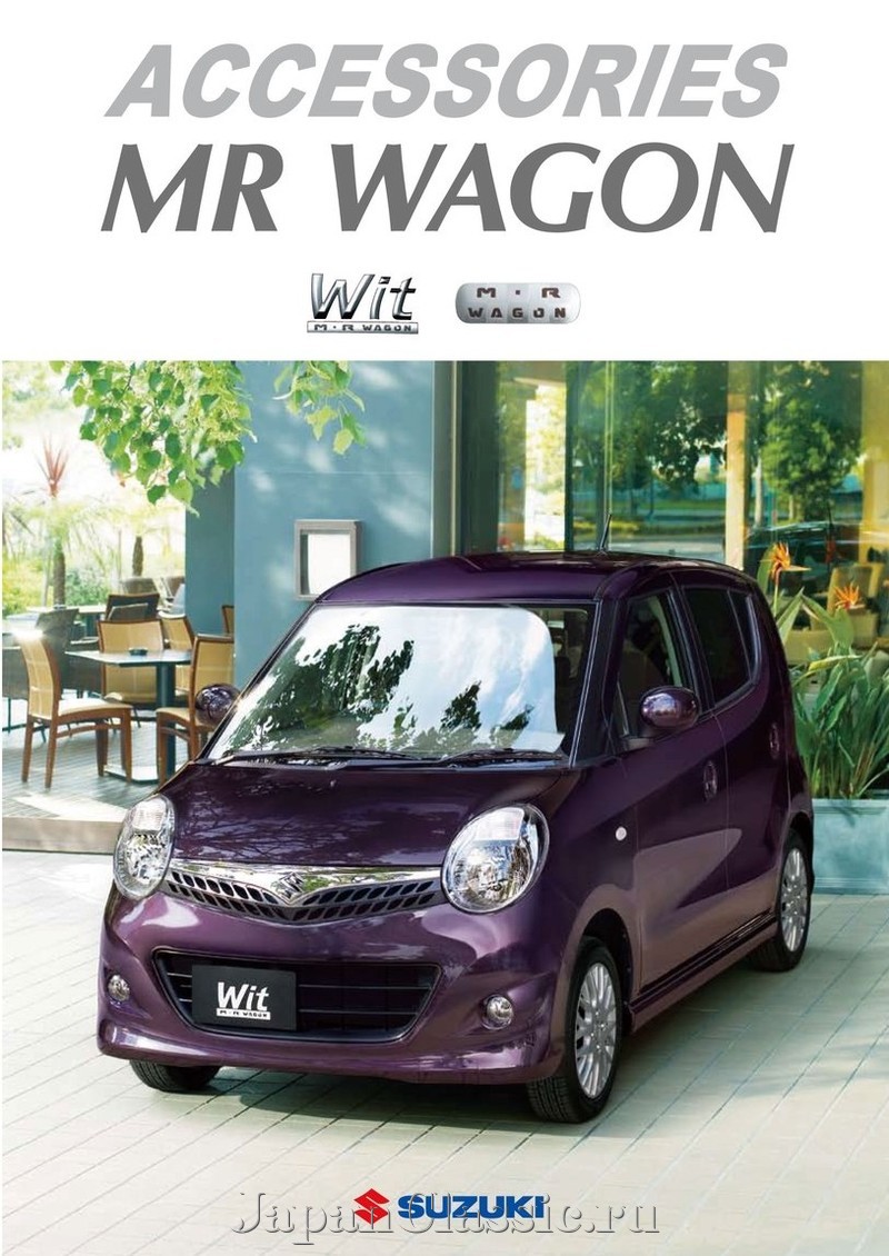 Suzuki Mrwagon 2009 ACCESSORY MF22S