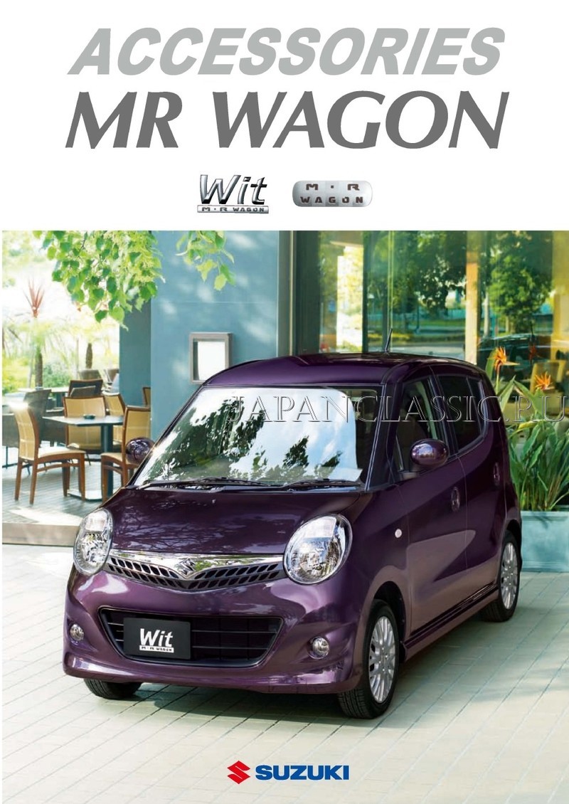 Suzuki Mrwagon 2010 ACCESSORY MF22S