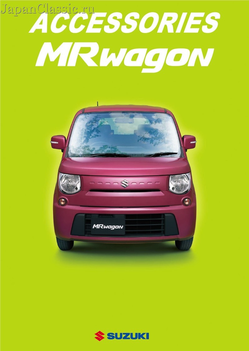 Suzuki Mrwagon 2013 ACCESSORY MF33S