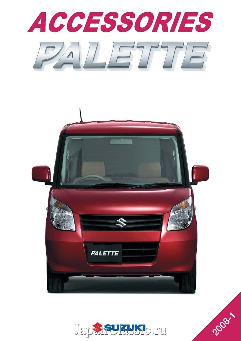 Suzuki Palette 2008 ACCESSORY MK21S