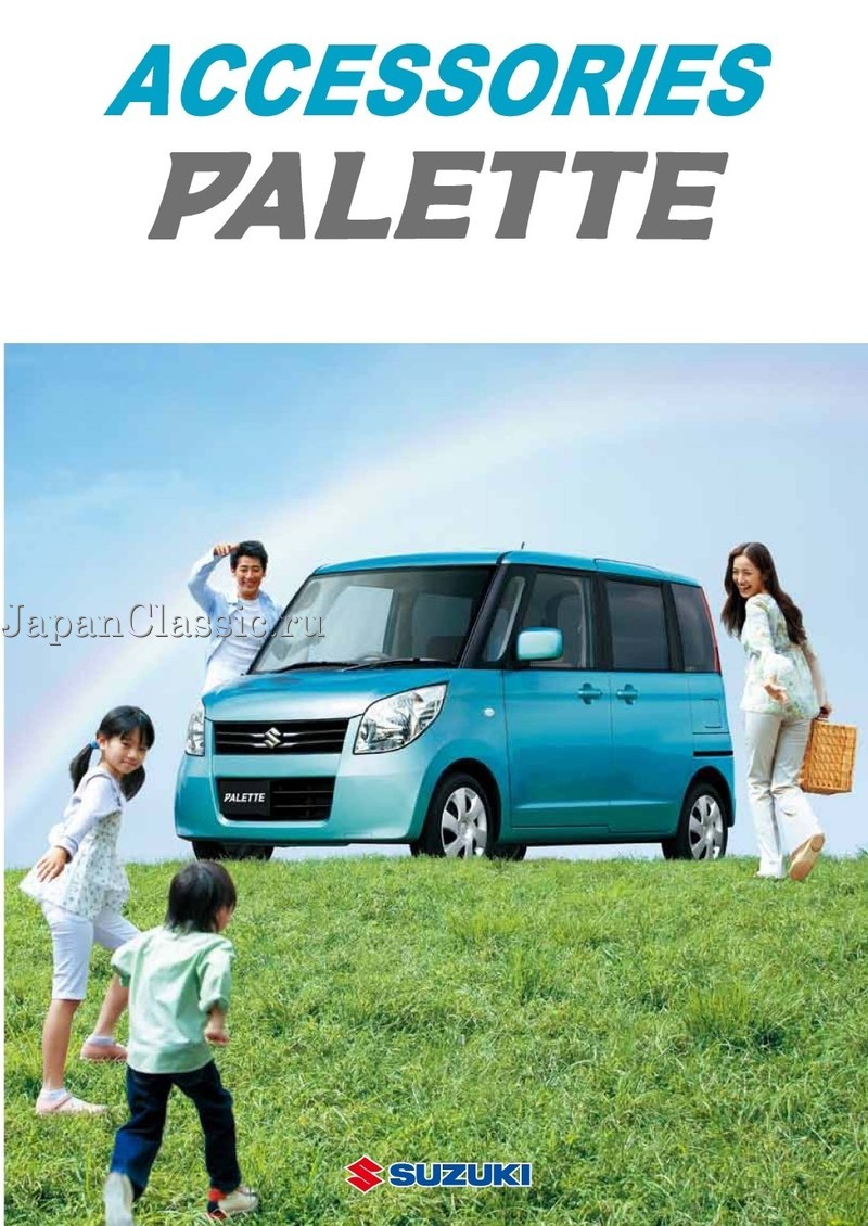 Suzuki Palette 2010 ACCESSORY MK21S