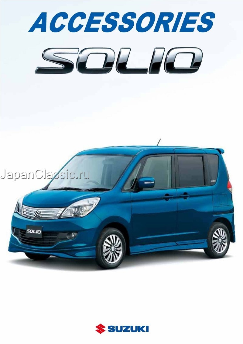 Suzuki Solio 2010 ACCESSORY MA15S