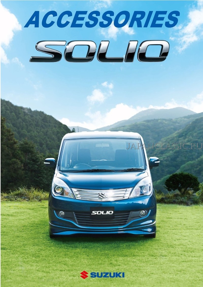 Suzuki Solio 2012 ACCESSORY MA15S