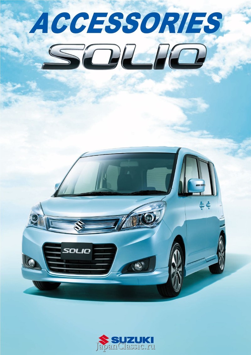 Suzuki Solio 2013 ACCESSORY MA15S