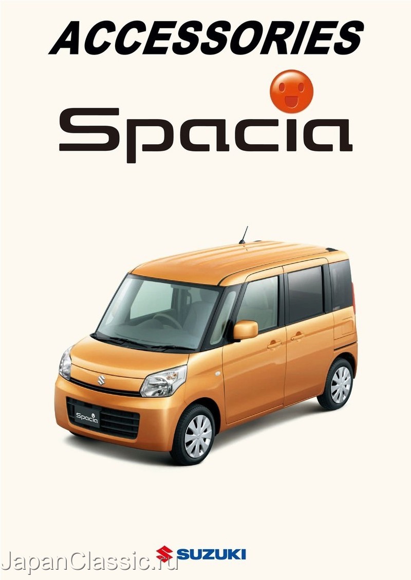 Suzuki Spacia 2013 ACCESSORY MK32S
