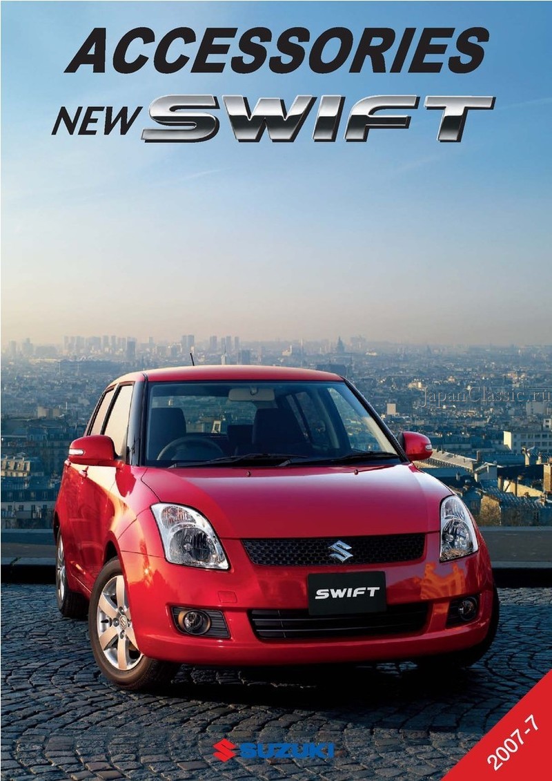 Suzuki Swift 2007 ACCESSORY ZC31S