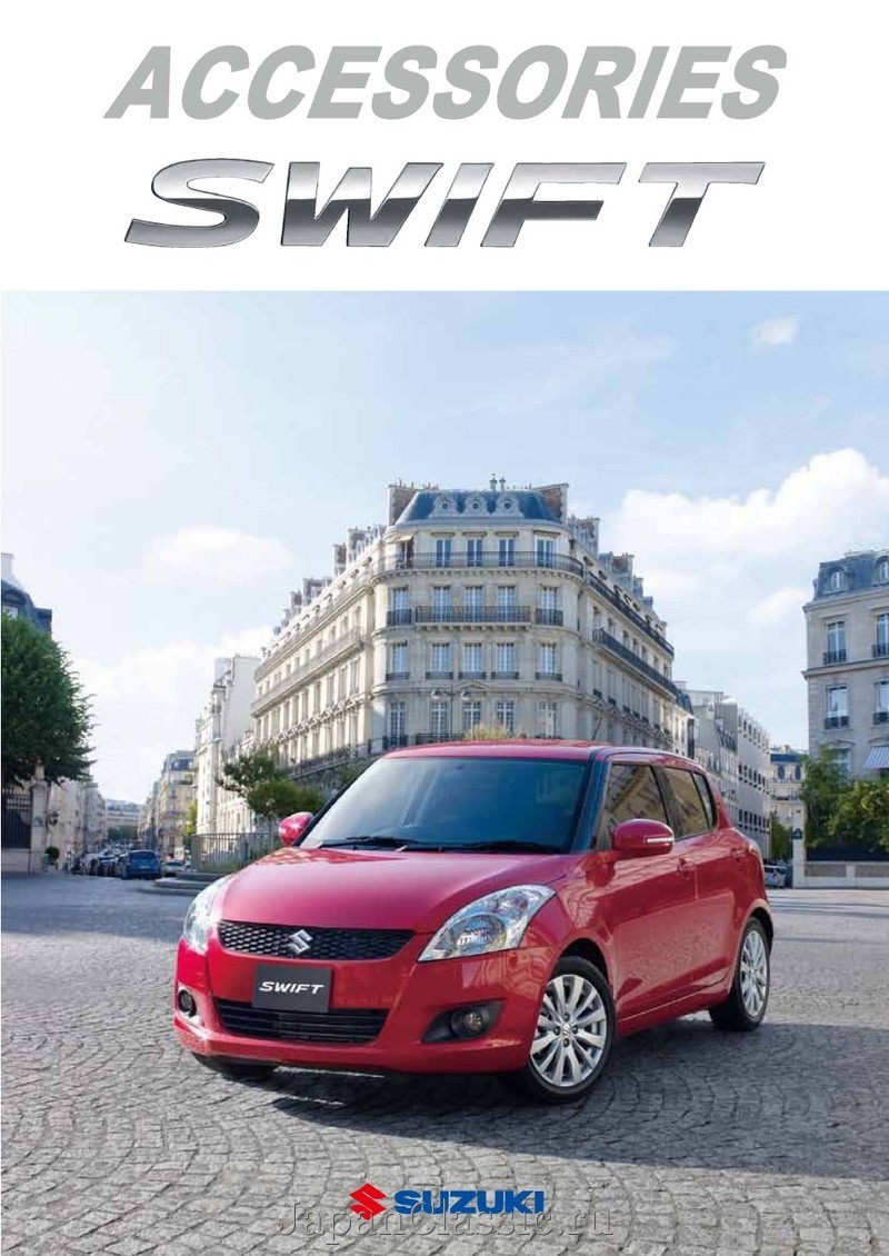 Suzuki Swift 2010 ACCESSORY ZC32S