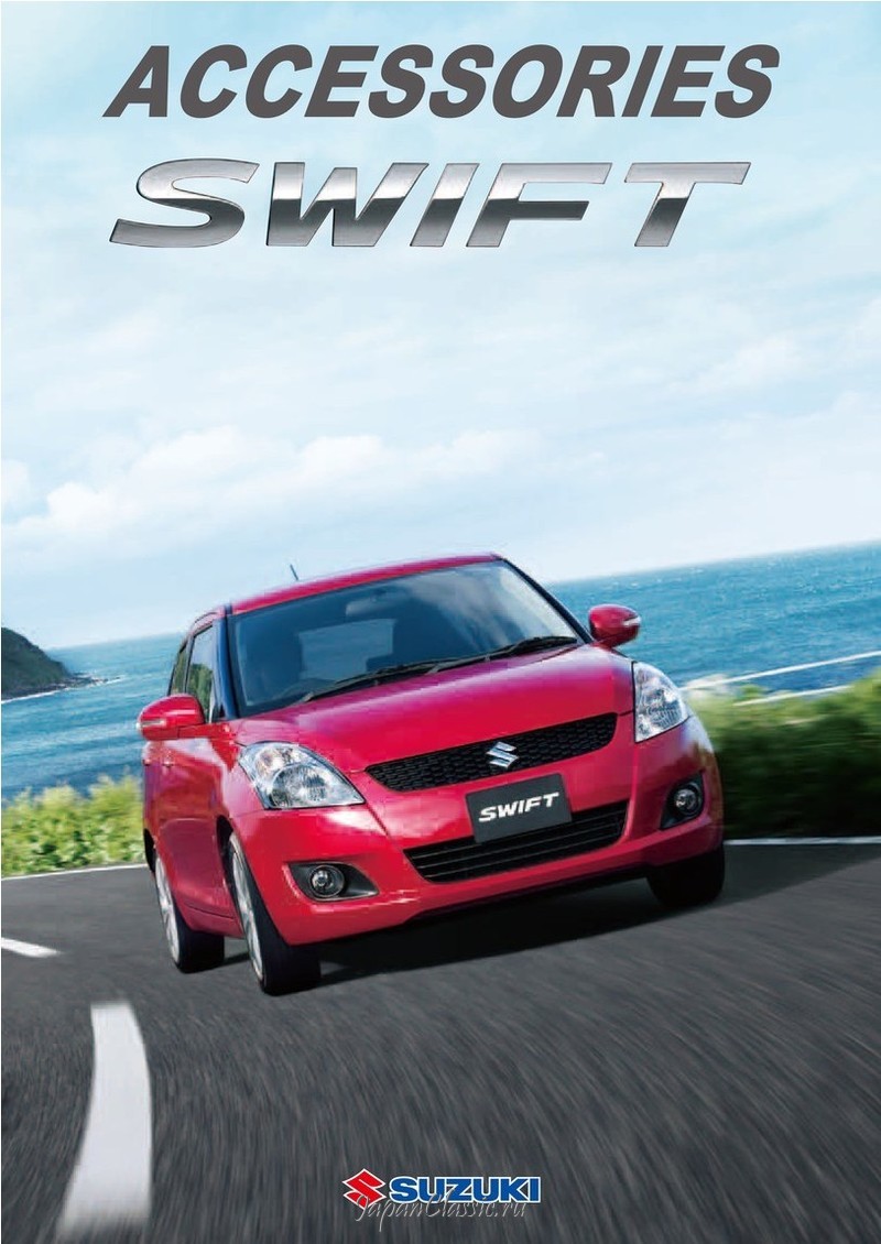 Suzuki Swift 2011 ACCESSORY ZC32S
