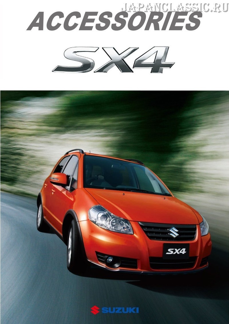 Suzuki Sx4 2012 ACCESSORY YA41S