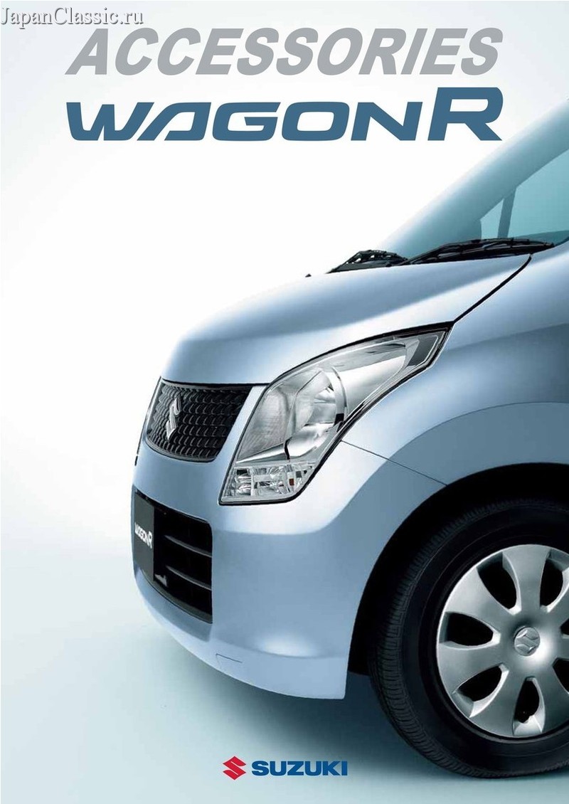 Suzuki Wagonr 2009 ACCESSORY MH23S