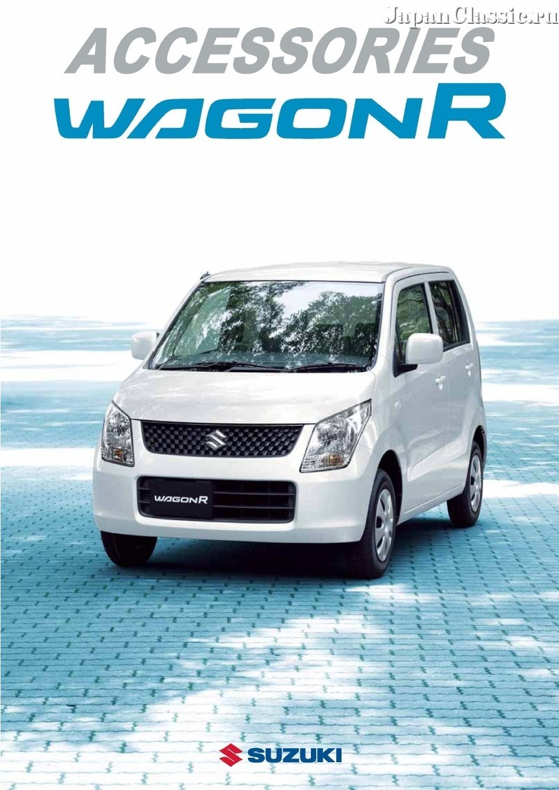 Suzuki Wagonr 2010 ACCESSORY MH23S