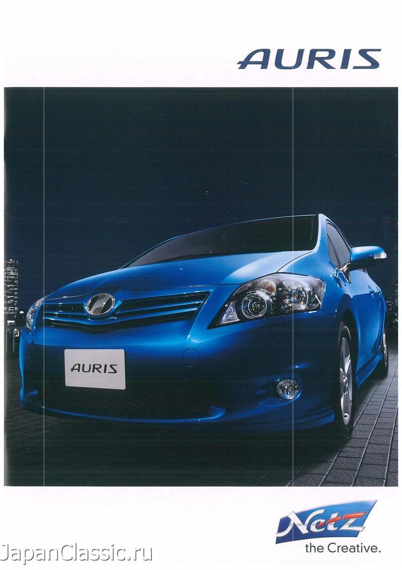 Toyota Auris 2011 E150