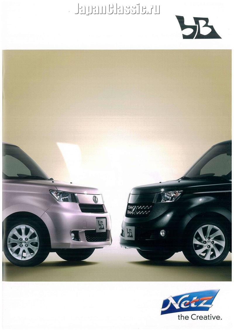 Toyota Bb 2011 QNC20